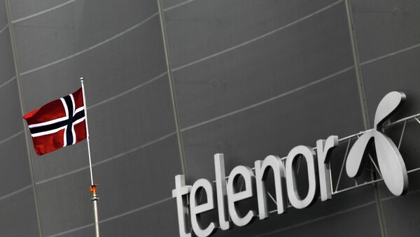 Логотип компании Telenor, Норвегия. Архивное фото Логотип компании Telenor, Норвегия. Архивное фото