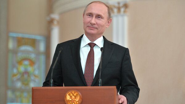 Президент России Владимир Путин. Архивное фото Президент России Владимир Путин. Архивное фото