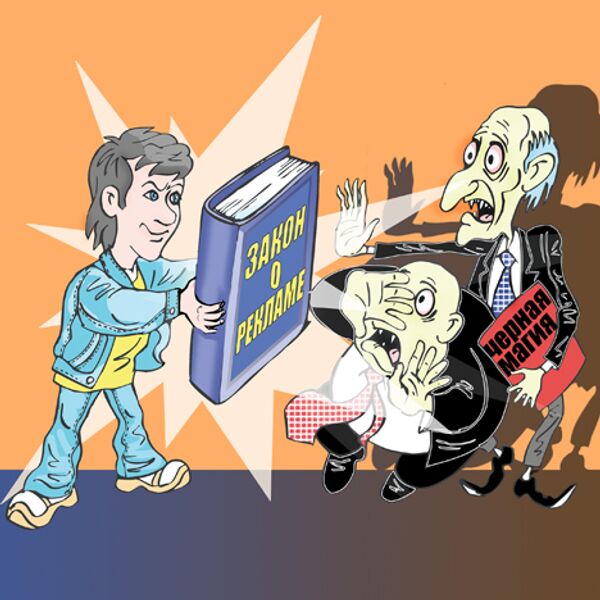 Владимир Кремлёв, РИА Новости Владимир Кремлёв, РИА Новости