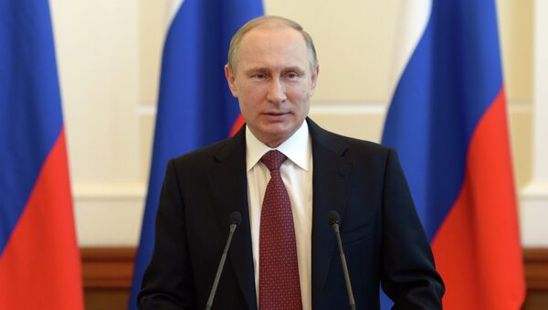 Президент РФ В.Путин. Архивное фото Президент РФ В.Путин. Архивное фото