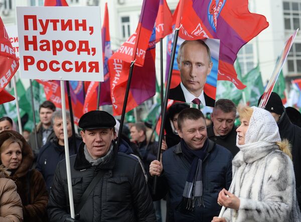 Шествие и митинг движения Антимайдан Шествие и митинг движения Антимайдан