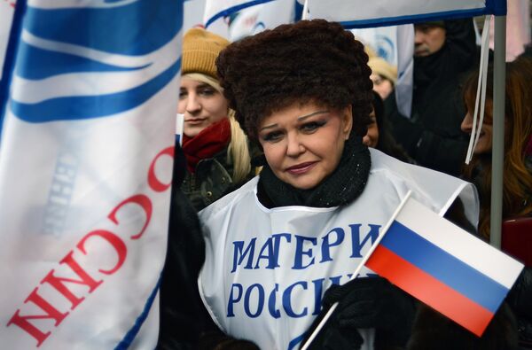 Член Совета Федерации РФ, председатель Всероссийского общественного движения Матери России Валентина Петренко во время шествия движения Антимайдан Член Совета Федерации РФ, председатель Всероссийского общественного движения Матери России Валентина Петренко во время шествия движения Антимайдан