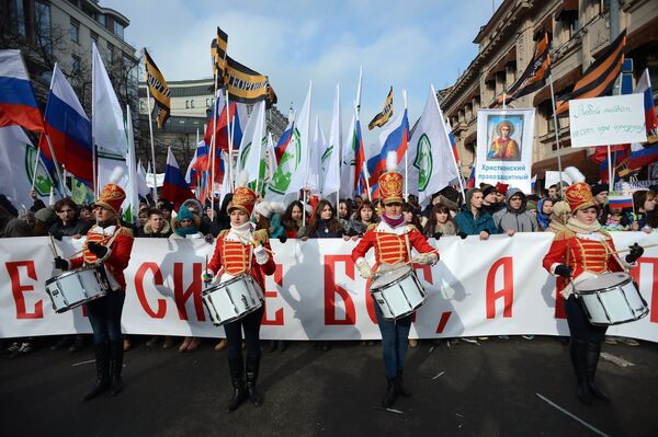 Шествие и митинг движения Антимайдан Шествие и митинг движения Антимайдан