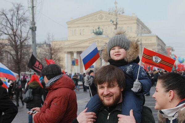 Шествие и митинг движения Антимайдан Шествие и митинг движения Антимайдан