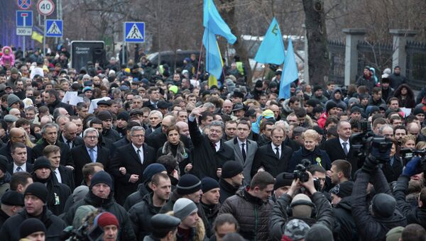Марш достоинства в Киеве, 22 февраля 2015 Марш достоинства в Киеве, 22 февраля 2015