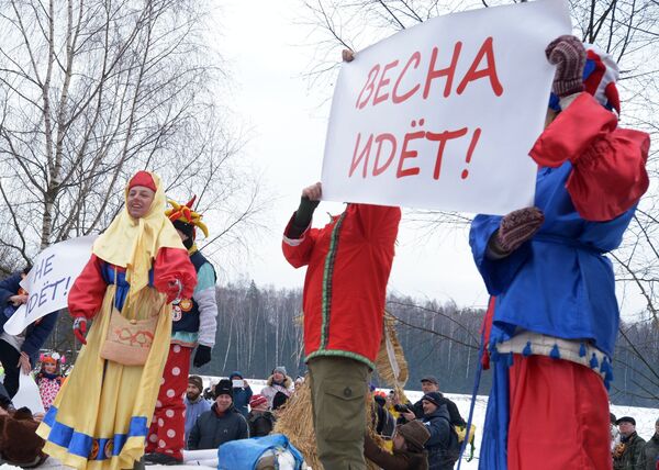 Бакшевская масленица в Московской области Бакшевская масленица в Московской области