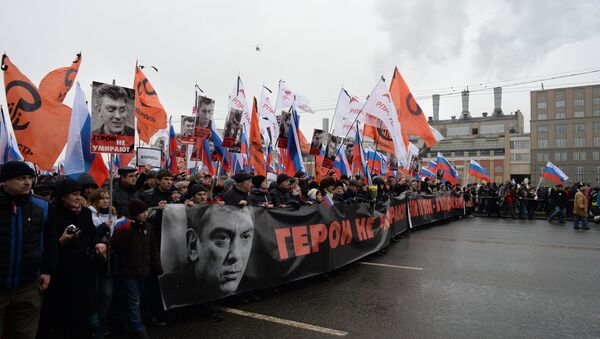 Траурный марш в память о политике Б.Немцове в Москве. Архивное фото Траурный марш в память о политике Б.Немцове в Москве. Архивное фото