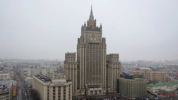 Здание МИД РФ на Смоленской площади в Москве. Архивное фото Здание МИД РФ на Смоленской площади в Москве. Архивное фото