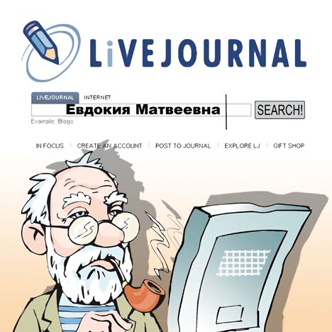 Владимир Кремлёв, РИА Новости Владимир Кремлёв, РИА Новости