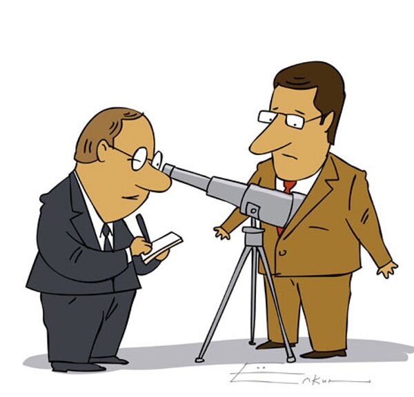 Сергей Елкин, РИА Новости Сергей Елкин, РИА Новости
