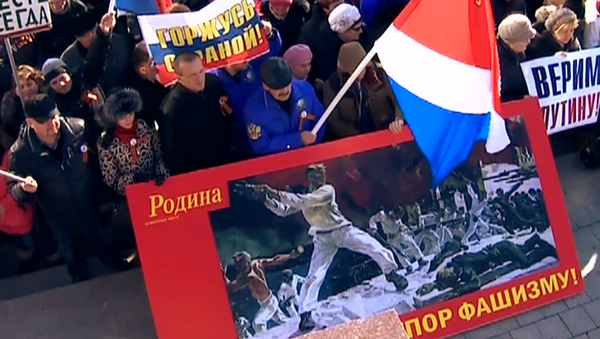 Кадр из фильма Крым. Путь на Родину Кадр из фильма Крым. Путь на Родину