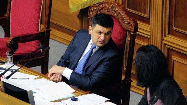 Председатель Верховной рады Украины Владимир Гройсман на заседании Верховной рады Украины Председатель Верховной рады Украины Владимир Гройсман на заседании Верховной рады Украины