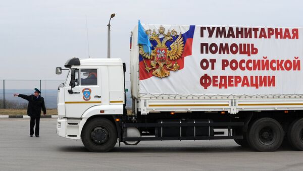 Очередная колонна МЧС России с гуманитарной помощью для жителей Донбасса. Архивное фото Очередная колонна МЧС России с гуманитарной помощью для жителей Донбасса. Архивное фото