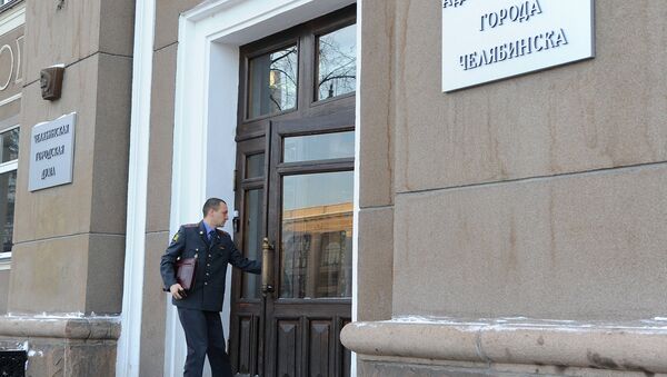 Вход в здание администрации города Челябинска. Архивное фото Вход в здание администрации города Челябинска. Архивное фото