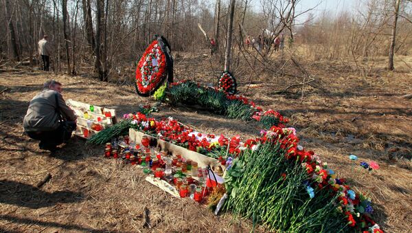 На месте авиакатастрофы под Смоленском На месте авиакатастрофы под Смоленском