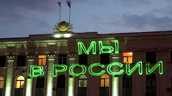 Подготовка к референдуму в Крыму. Архивное фото Подготовка к референдуму в Крыму. Архивное фото