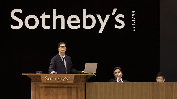 Торги на аукционе Sotheby's. Архивное фото Торги на аукционе Sotheby's. Архивное фото