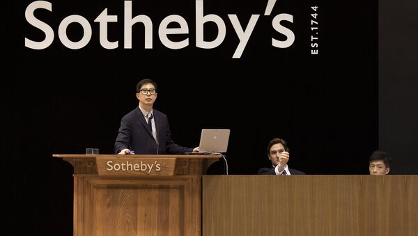 Торги на аукционе Sotheby's. Архивное фото Торги на аукционе Sotheby's. Архивное фото