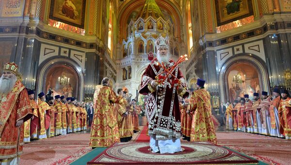 Москва праздничная фото