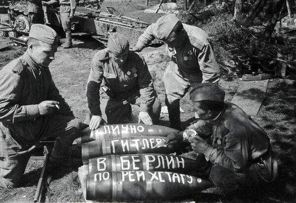 Подготовка снарядов Подготовка снарядов