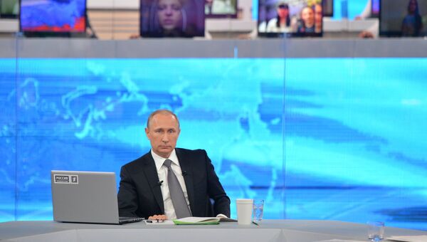 Прямая линия с президентом России Владимиром Путиным Прямая линия с президентом России Владимиром Путиным