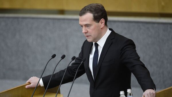 Председатель правительства России Дмитрий Медведев выступает в Государственной Думе РФ с отчетом правительства Председатель правительства России Дмитрий Медведев выступает в Государственной Думе РФ с отчетом правительства