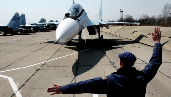 Соревнования лётчиков Восточного военного округа Соревнования лётчиков Восточного военного округа