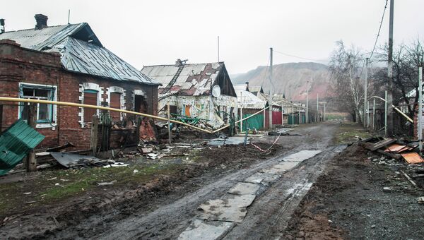 Ситуация в Донецкой области Ситуация в Донецкой области