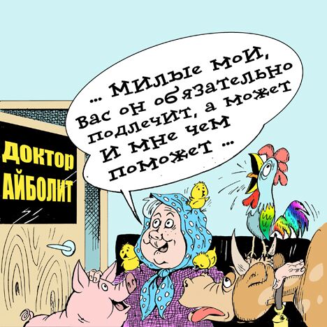 Владимир Кремлёв, РИА Новости Владимир Кремлёв, РИА Новости