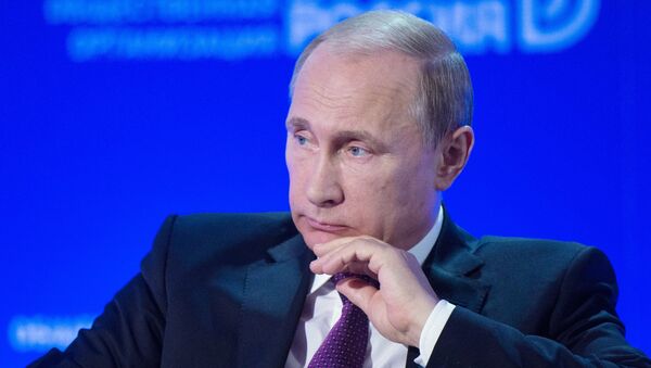 Президент РФ В.Путин принял участие в заседании бизнес-форума Деловой России Президент РФ В.Путин принял участие в заседании бизнес-форума Деловой России