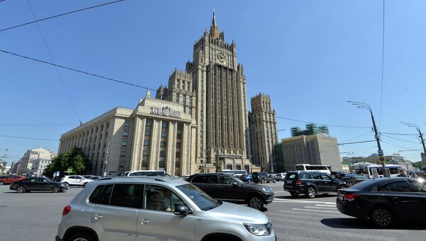 Здание Министерства иностранных дел РФ в Москве Здание Министерства иностранных дел РФ в Москве