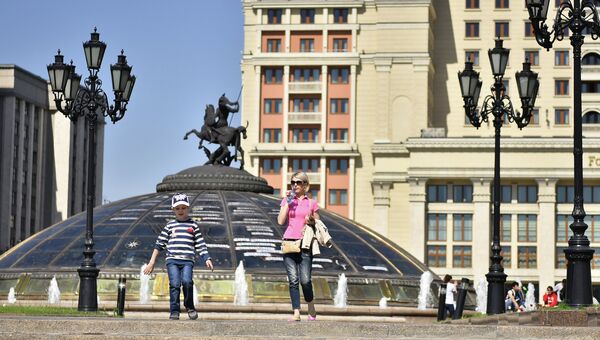 Вид на Манежную площадь Вид на Манежную площадь
