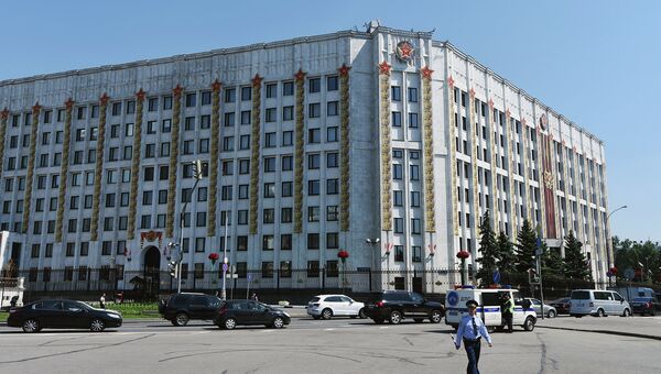 Министерство обороны Российской Федерации. Архивное фото Министерство обороны Российской Федерации. Архивное фото