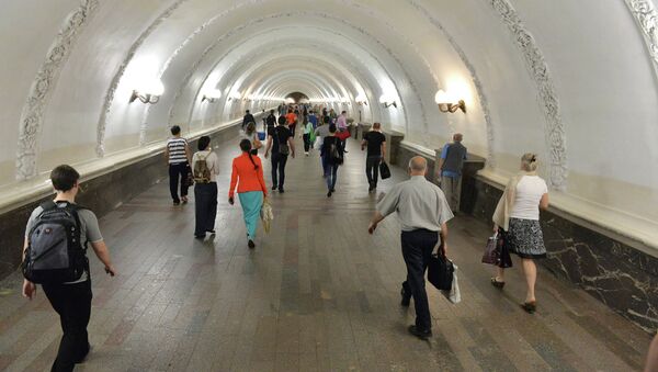 Московское метро. Архивное фото Московское метро. Архивное фото