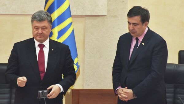Президент Украины Петр Порошенко назначил Михаила Саакашвили главой Одесской области Президент Украины Петр Порошенко назначил Михаила Саакашвили главой Одесской области