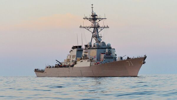 Эсминец Росс ВМС США Эсминец Росс ВМС США