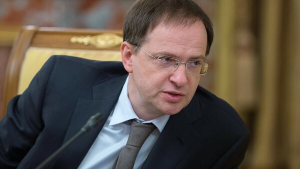 Министр культуры РФ Владимир Мединский Министр культуры РФ Владимир Мединский