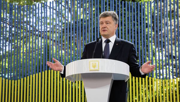 Президент Украины Петр Порошенко. Архивное фото Президент Украины Петр Порошенко. Архивное фото