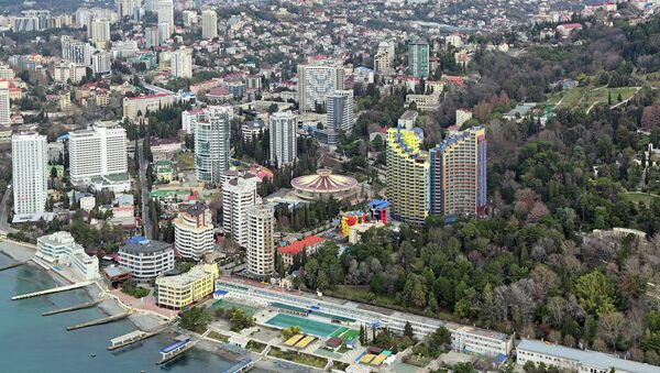 Вид на город Сочи. Архивное фото Вид на город Сочи. Архивное фото