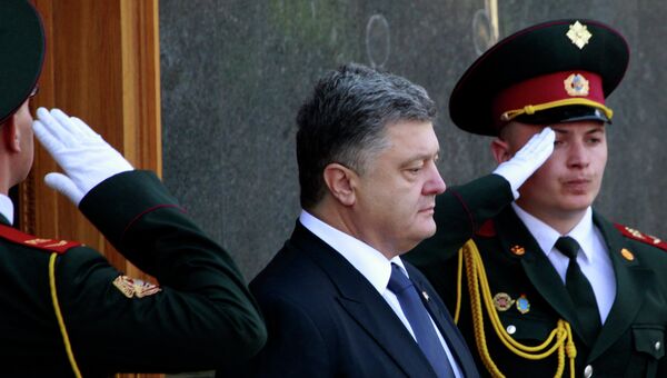 Президент Украины Петр Порошенко Президент Украины Петр Порошенко