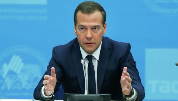 Премьер-министр РФ Д. Медведев принял участие в работе XVII Всемирного конгресса русской прессы Премьер-министр РФ Д. Медведев принял участие в работе XVII Всемирного конгресса русской прессы