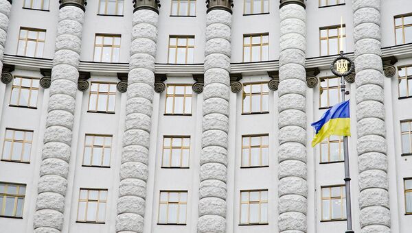 Дом Правительства Украины. Архивное фото Дом Правительства Украины. Архивное фото
