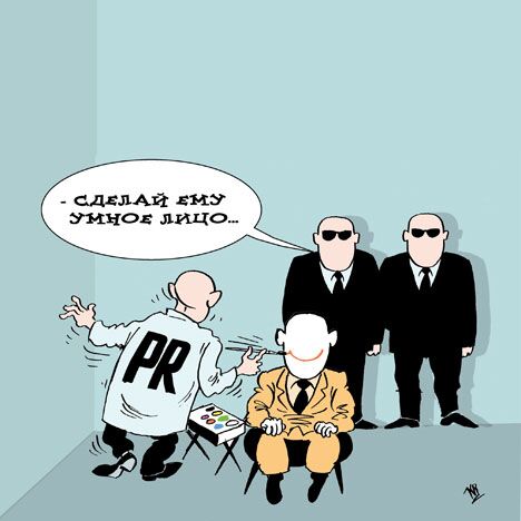 Владимир Кремлев, РИА Новости Владимир Кремлев, РИА Новости