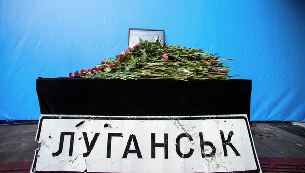Открытие мемориальной доски в честь Игоря Корнелюка и Антона Волошина Открытие мемориальной доски в честь Игоря Корнелюка и Антона Волошина