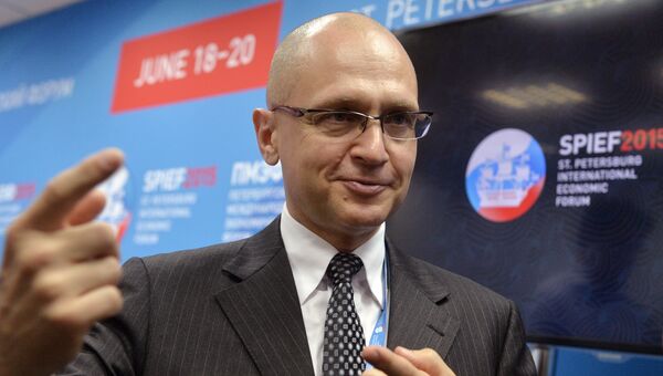 Генеральный директор компании Росатом Сергей Кириенко. Архивное фото Генеральный директор компании Росатом Сергей Кириенко. Архивное фото