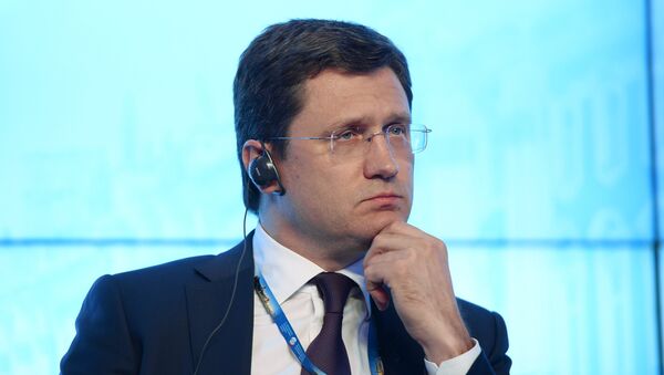 Министр энергетики РФ Александр Новак. Архивное фото Министр энергетики РФ Александр Новак. Архивное фото