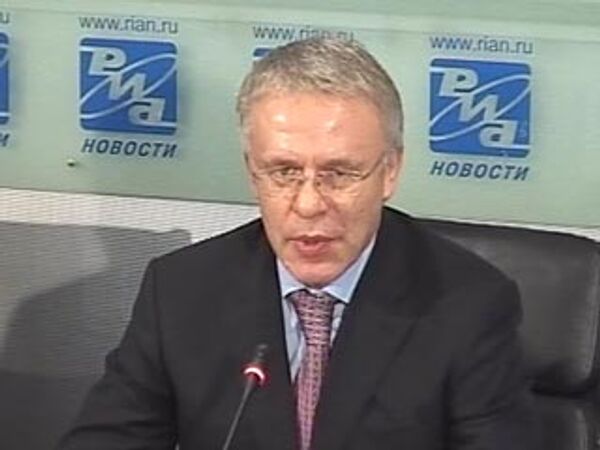 РИА Новости РИА Новости