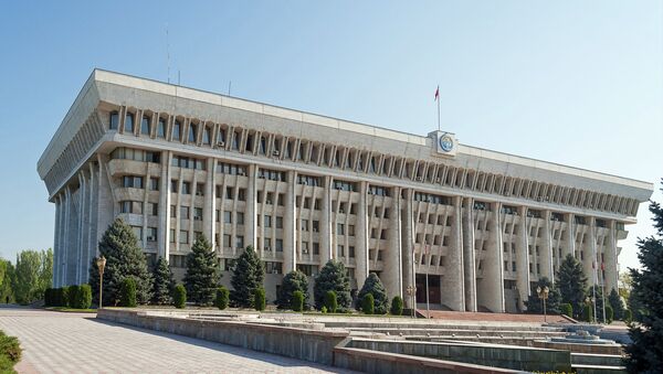 Здание парламента в Бишкеке. Киргизия. Архивное фото Здание парламента в Бишкеке. Киргизия. Архивное фото
