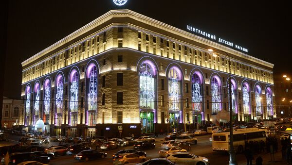 Центральный детский магазин на Лубянке в Москве Центральный детский магазин на Лубянке в Москве