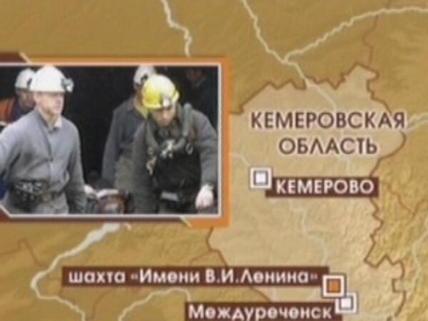 РЕН ТВ РЕН ТВ